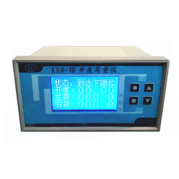 海河 KSH-III中文液晶显示 开度荷重仪 开度荷重控制仪