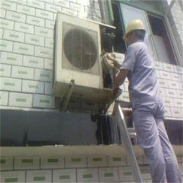 上海黄浦区空调维修 修海信空调 格兰仕空调 更换控制板