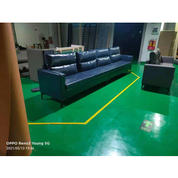  定制休闲L型沙发皮制客厅软包沙发接待会客厅沙发图片