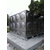 蕉岭不锈钢水箱厂家定制 焊接式方形消防水箱304保温水箱价格缩略图4