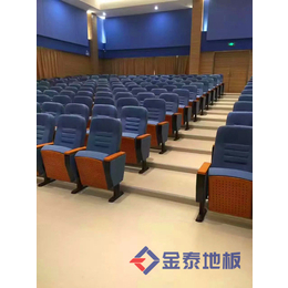 厂家供应天津电影院塑胶地板