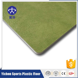 疗养院PVC商用地板生产厂家出售水墨系列PVC塑胶地板价格