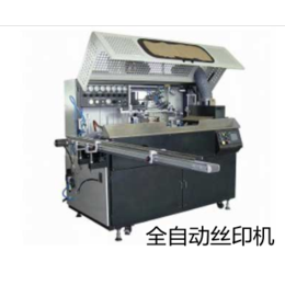 苏州全自动丝印机丝网印刷机 卷对卷丝印机 卷带丝印机