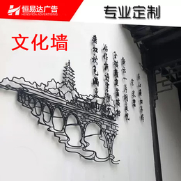 企业文化墙设计 南宁广告设计公司