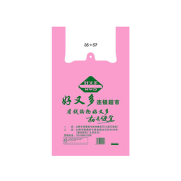 背心袋多少钱-合肥背心袋-肥西县祥和塑料袋厂(查看)