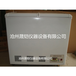 DWX-40低温试验箱混凝土低温试验箱