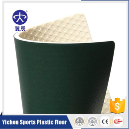 会议室PVC商用地板生产厂家出售平面系列PVC塑胶地板价格