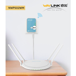 河北WiFi中继器-欣博跃电子-WiFi中继器推荐