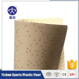 实验室PVC商用地板生产厂家出售靓彩系列PVC塑胶地板价格