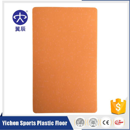 医院PVC商用地板生产厂家出售靓彩系列PVC塑胶地板价格