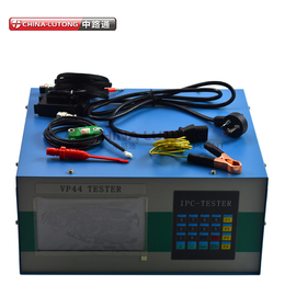 电磁阀行程测量工具VP44电控泵喷嘴测试仪