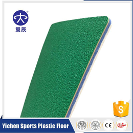 健身房PVC运动地板厂家出售沙粒纹运动塑胶地板价格