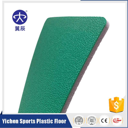 手球场PVC运动地板厂家出售沙粒纹运动塑胶地板价格