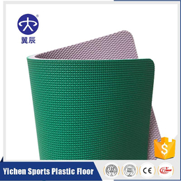 健身房PVC运动地板厂家出售<em>网格</em>纹运动塑胶地板价格