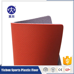 手球场PVC运动地板厂家出售网格纹运动塑胶地板价格