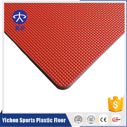 排球场PVC运动地板厂家出售网格纹运动塑胶地板价格