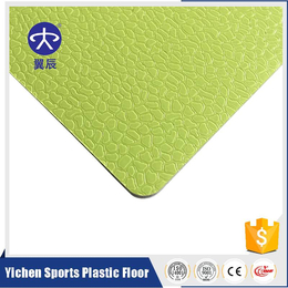 排球场PVC运动地板厂家出售小石纹运动塑胶地板价格缩略图