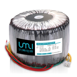 佛山UMI优美环形变压器 功放变压器品质优良 