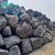 黑色太湖石批发商 黑山石厂家供应石材 大型草坪景观石缩略图3