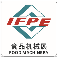 2021第30届广州国际食品加工包装机械及配套设备展览会