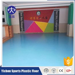 手球场PVC运动地板厂家出售球皮纹运动塑胶地板价格缩略图
