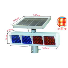 太阳能爆闪灯分体岗亭路障爆闪灯交叉路口警示灯
