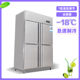 商用四门冰箱立式双门不锈钢冷藏柜串串冷柜冷冻保鲜展示冷鲜柜