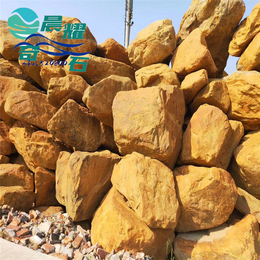 广东石材厂家批发 黄蜡石园林景观石 黄蜡石原石现货供应