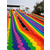 户外游乐设备 七彩滑道厂家 网红彩虹滑梯价格 彩虹滑道图片缩略图4