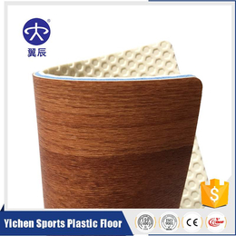 多功能场馆PVC运动地板厂家出售木纹运动塑胶地板价格