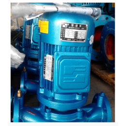 批发广一水泵GD32-20管道泵循环水清水泵离心泵