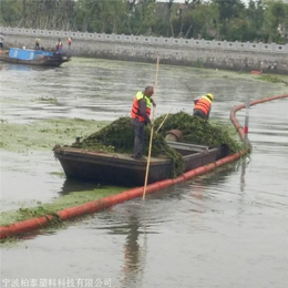 塑料拦污浮筒* 串联式拦污网塑料浮体*