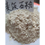 大量现货供应麦饭石粉在饲料中的添加量缩略图4