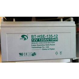 赛特蓄电池BT-HSE-120-12 赛特铅酸电池