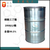 广州试剂级磷酸正丁酯厂家 涂料油墨粘合用溶剂99.5TBP缩略图1