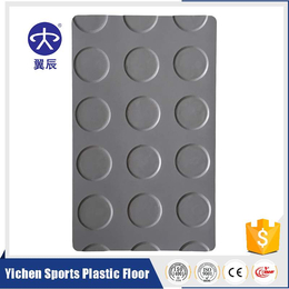 办公楼PVC商用地板生产厂家出售同质透心PVC塑胶地板价格