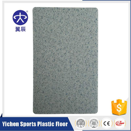 康复中心PVC商用地板生产厂家出售绚彩系列PVC塑胶地板价格