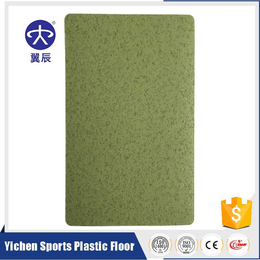 疗养院PVC商用地板生产厂家出售绚彩系列PVC塑胶地板价格