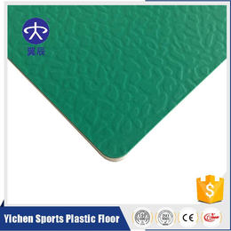 室内足球场PVC运动地板厂家出售宝石纹运动塑胶地板价格缩略图
