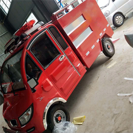 供水式消防车 一键启动消防车 消防车价格