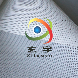 浙江厂家生产白色带底膜喷绘PVC网格布印刷PVC网眼布