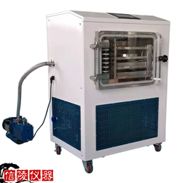 胶体金中试冷冻干燥机LGJ-30FD真空冻干机