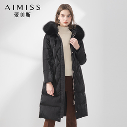爱美斯 AIMISS白鹅绒服国际时尚品牌女装折扣尾货缩略图
