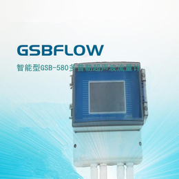 供应GSBFLOW智能型GSL-580超声波流量计可测非满管