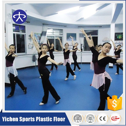 舞蹈房PVC塑胶地板一平方米价格 翼辰PVC塑胶地板价格