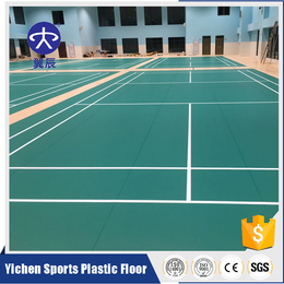网球场PVC塑胶地板一平方米价格 翼辰PVC塑胶地板价格