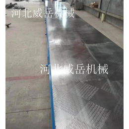 北京加工灰铁铸铁平台平板威岳定制标准铸铁平板外沿100厚