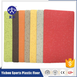 宾馆PVC商用地板生产厂家出售靓彩系列PVC塑胶地板价格