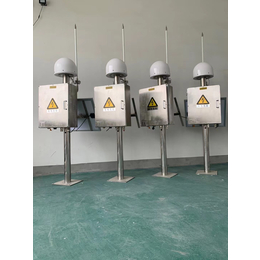 固态雷电预警系统 大气电厂仪 闪电定位仪 河南扬博防雷公司