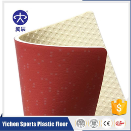 康复中心PVC商用地板生产厂家出售靓彩系列PVC塑胶地板价格